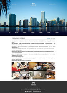 打造卓越用戶體驗(yàn) 天津酒店官網(wǎng)設(shè)計(jì)與開(kāi)發(fā)的全面指南